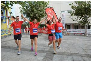 Foto 145 de la Carrera Familiar Solidaria de Loiu 2023